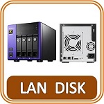 LAN DISK