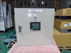 Instrumentation board