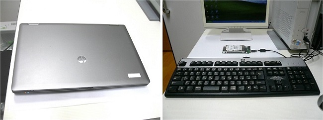 hp ProBook